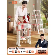 Aopeng Locking Ladder Household Folding Telescopic A-Frame Ladder Aluminum Alloy Thickened Multi-Fun