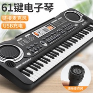 W&F 61-Key Beginner Keyboard Dual Mics Power Adapter 🎹 Music Learning System Child-Safe Edges 7-14
