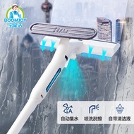 宝家洁 擦玻璃神器刮水器防滴水擦窗器可伸缩杆窗户玻璃清洁工具