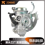 Applicable Yamaha Cygnus Alpha Fascino Ray(z) 113 XA125 XC115B Carburetor