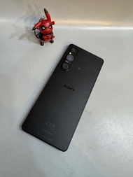 Sony Xperia 1V 256GB