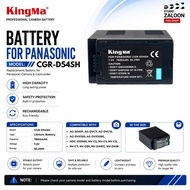 KingMa CGR-D54SH 7800mAh Battery For Panasonic AG-DVX100 HDC-Z10000 Camcorder