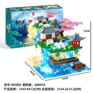 Chinese Style Building Blocks Chinese architecture Palace Model Building Blocks Boys Building Assemb