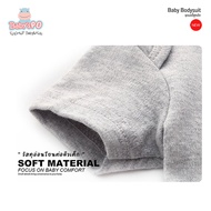 Men's Set 6-9M Baby Bodysuit Cotton Fabric Newborn Clothes