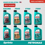 PETRONAS SPRINTA RACING F900 F700 4T 10W40 10W50 15W50 SYNTHETIC ENGINE OIL (1L) F300 20W40 15W40 F1