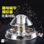 Grass Tank Snail Remover Fish Tank Snail Snail Trap Trap Miscellaneous Snails In Tank Fun Snail Trap