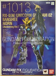 GFFMC GUNDAM FIX METAL COMPOSITE 1013 RX-0 UNICORN GUNDAM 02 BANSHEE NORN AWAKENING VER 獨角獸 高達 報喪女妖 