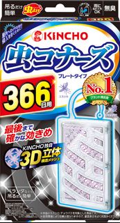 KINCHO 金鳥 無味驅蚊劑 (366天) [殺蟲劑/驅蚊劑]