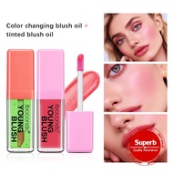 Ibcc Color-changing Blush Oil Temperature Change Blush Not Liquid Spread Blush Moisturizing P7