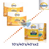 Cebion Vitamin C 1000mg Effervescent 4x10's /  Vitamin C + Calcium Orange Flavour 10's/40's/40'sx2