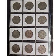 MAlaysia Coin - 1982 25th Anniversary of Independence 1 Ringgit Circulated Coin / Merdeka Ke-25 ( 12