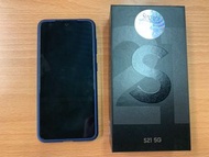 Samsung S21 5G (256GB) (Phantom Gray)