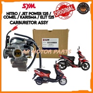 100% ORIGINAL SYM JETPOWER125 NITRO COMEL ELIT125 KARISMA CARBURETOR ASSY 16100-KAS-0002-01 Tahan la