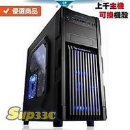華碩 ROG STRIX H370 GAMI 華碩 TUF 3 GTX1660TI-A 0G2 HDD 電腦主機 電競主 