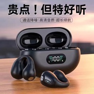 Wireless AI Translation Bluetooth Headset Air Bone Conduction Clip-On Running Sports Dedicated Heads