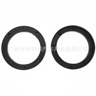 Universal Car Audio Modification Plastic Speaker Pad 4Inch5Inch6Inch6.51-inch Speaker Pad