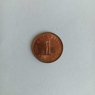 Malaysia Old Coins Collection - Malaysia 1 Sen 1985 - Bangunan Parlimen / Parliament Building