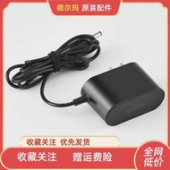 Delma Vacuum T30 Charger T30Station Adapter 26V500Ma Oril T25 Power Cord