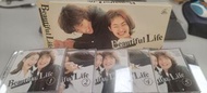 Beautiful Life 美麗人生 全套CD 木村拓哉,常盤貴子