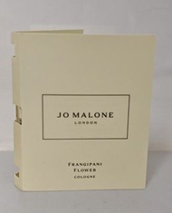 現貨正品 Jo Malone London 1.5ml Cologne 正版現貨香水辦 試用裝 perfume Frangipani Flower Cologne 雞蛋花古龍水