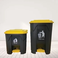 KBM 30L/50L Dustbin with Pedal
