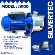 ปั๊มแนวนอน SELF-PRIMING JET PUMP 1.0HP MODEL : JS100 (Silvertec)