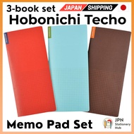 Hobonichi Techo Memo Pad Set, 3-book set for Weeks Direct from JAPAN