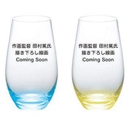 【ACG網路書店】(TOHO代購)20011053 新海誠 天氣之子 BD 藍光 Blu-ray 標準版 特典:玻璃對杯