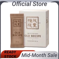 【Buy 3 Free 1】【100% Authentic】老配方 The Future Food Old Recipe Natural Satiety Healthy Weight