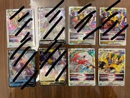 Pokemon ptcg 繁體中文版 S12a F 天地萬物 閃卡RRR 騎拉帝納VSTAR 雷吉奇卡斯VSTAR 洗翠索羅亞克VSTAR 阿爾宙斯VSTAR 雷公V 起源帕路奇亞 V 雷吉奇卡斯VS