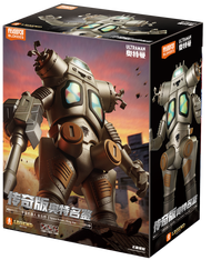 BLOKEES | Ultraman Collection Figure