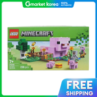 LEGO | Lego 21268 Piglet House Christmas and Childrens Day Gift for Friends