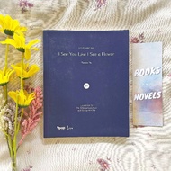 I See You Like I See a Flower by Tae-joo Na Authentic Secondhand Book Trade Paperback Poetry