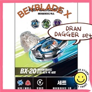 [TAKARA TOMY] BEYBLADE X DRAN DAGGER DECK SET BX-20