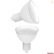 (andoer)WiFi Smart Bulb RGB+W+C LED Bulb 5W GU5.3 Dimmable Light Phone APP Remote Control Compatible