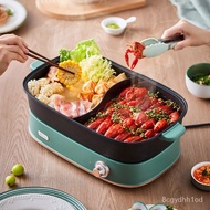 Bear Electric Hot Pot Household Mandarin Duck Split Multi-Functional Electric Cooker Large Capacity Electric Frying Pan