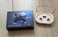 新款不入耳，骨傳導藍牙耳機 (  new in-ear bone conduction Bluetooth headphones)