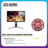 AOC 24G2 - 24" Frameless Full HD 1ms 144Hz IPS Freesync Gaming Monitor