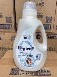 Nước giặt + xả 2 trong 1 Hygiene Can lớn 2500/2800ml - Thái Lan