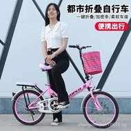 （READY STOCK）Bicycle Girl Folding Adult20Men's and Women's Bicycle Shock Absorption Lightweight Portable Installation-Free Wholesale