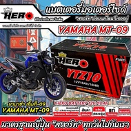 Battery YAMAHA MT-09 Big Bike Mt09 MT-09 12V-10Ah Premium HERO Japanese Standard X33
