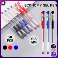 10Q Pack Of 50 Pcs Economy Gel Pen 0.5mm | Fine Point Office & School Pen | Notebook & Journal Writi