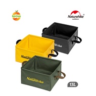 NatureHike NH19SJ007 square picnic water bag 13 liter