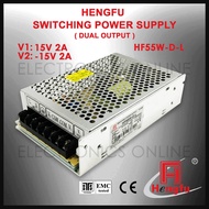 HF55W-D-L Dual output power supply HENGFU Switching Power Supply 15V 2A -15V 2A Laser Machine SMPS L