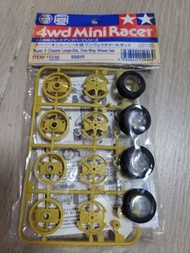 TAMIYA 15246 土黃色大徑差速胎框組 田宮 四驅車 軌道車