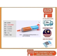 BSS XINHONGXIN QY-309BI Solder Paste 138°C(10CC)