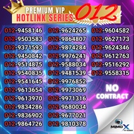 【012】♕VIP NUMBER♕Hotlink Simpack Unlimited Internet and Unlimited call 🔥 🔥 🔥(A)