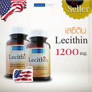 เซนจูเรีย เลซิติน (จากถั่วเหลือง) 1200มก. แพ็คคู่ ถูกกว่า - จัดส่งฟรี - Exp.8/2027 นำเข้าจากสหรัฐอเม