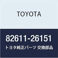 Toyota Genuine Parts Fuse Block Cover No. 2 HiAce/Regius Ace Part Number 82611-26151