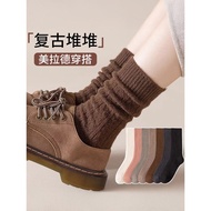 Stokin wanita separuh betis, gaya musim bunga dan musim luruh, stokin panjang corak berpintal warna 